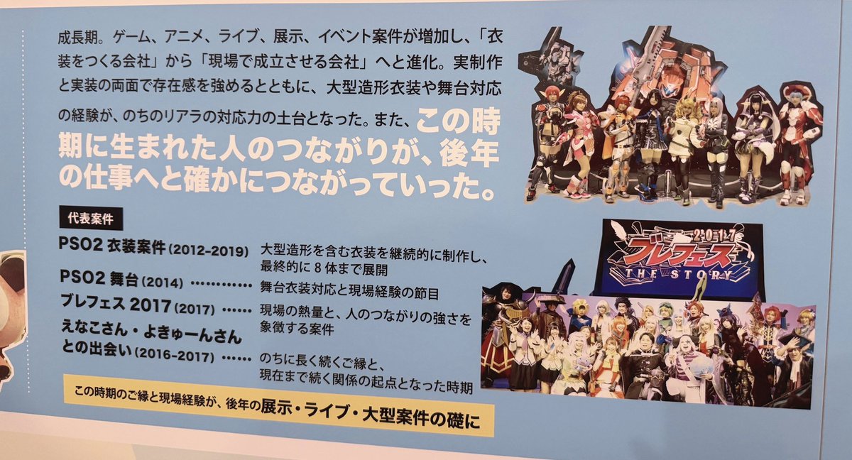 かおりんご tweet media