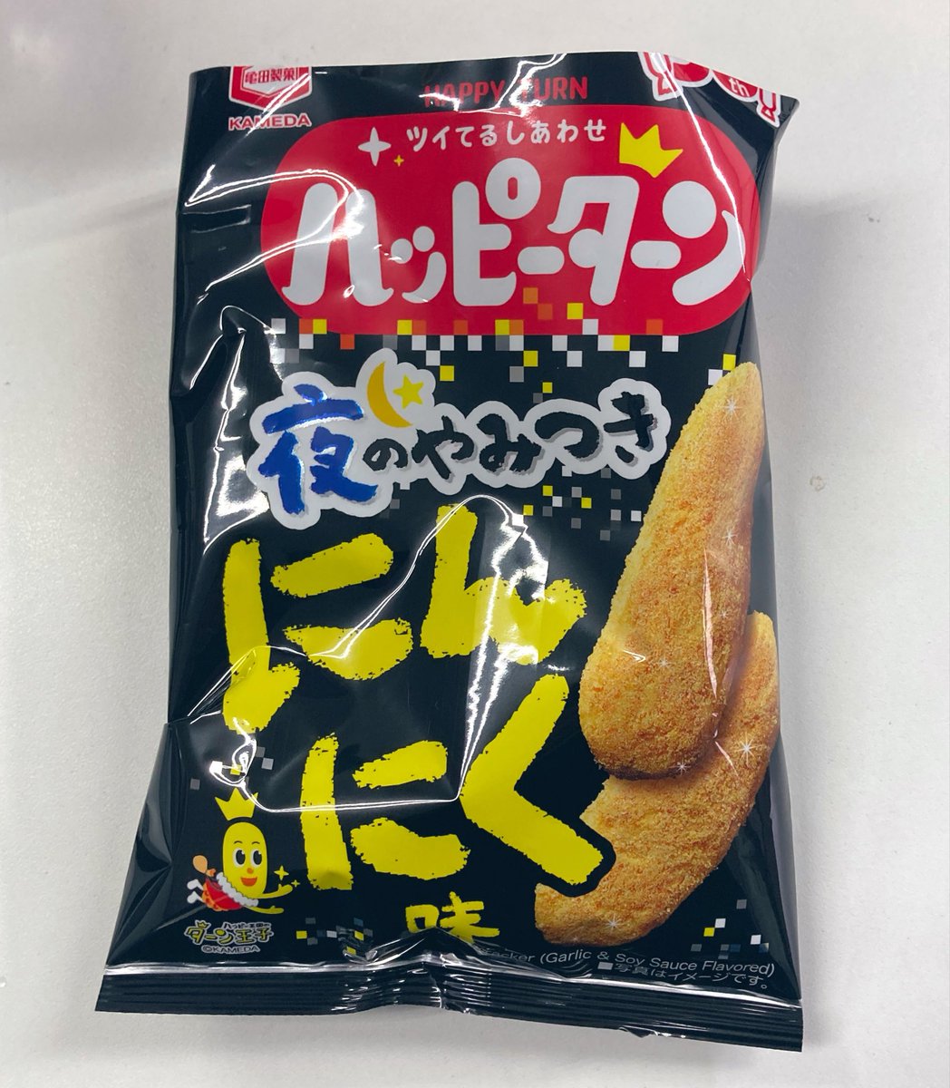 Classic Darling tweet media