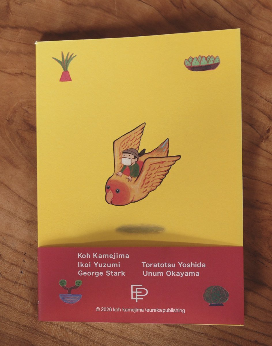 eurekabookstore tweet media