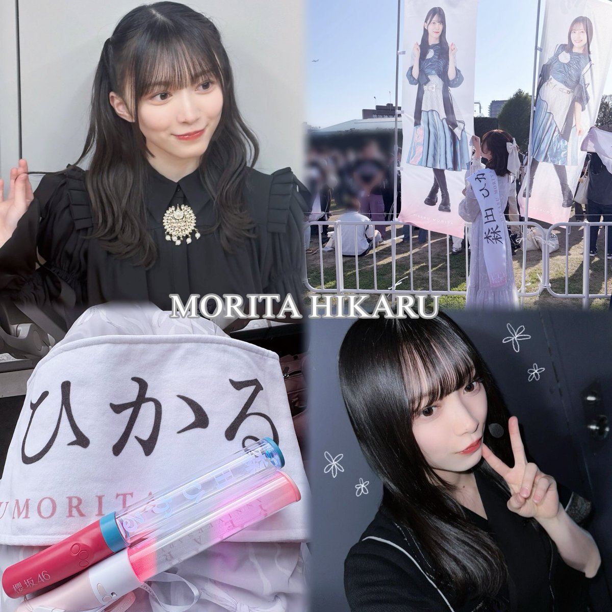 ありりん tweet media