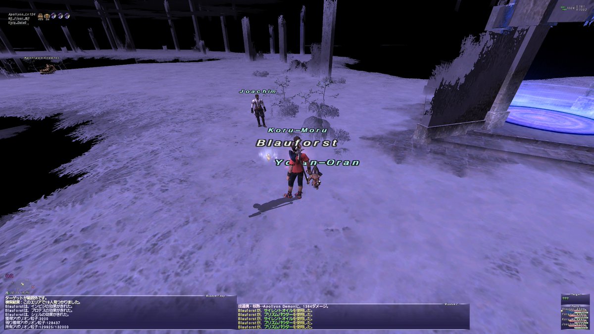 ぶらう@Odin tweet media