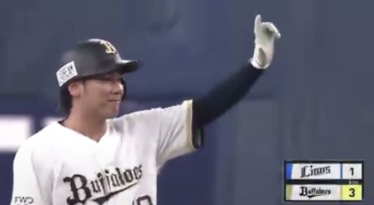 おくら tweet media