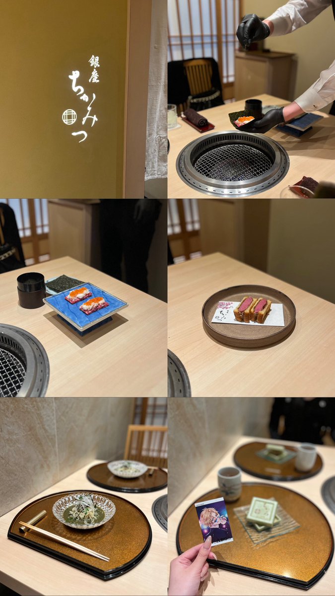 ☆彡 tweet media