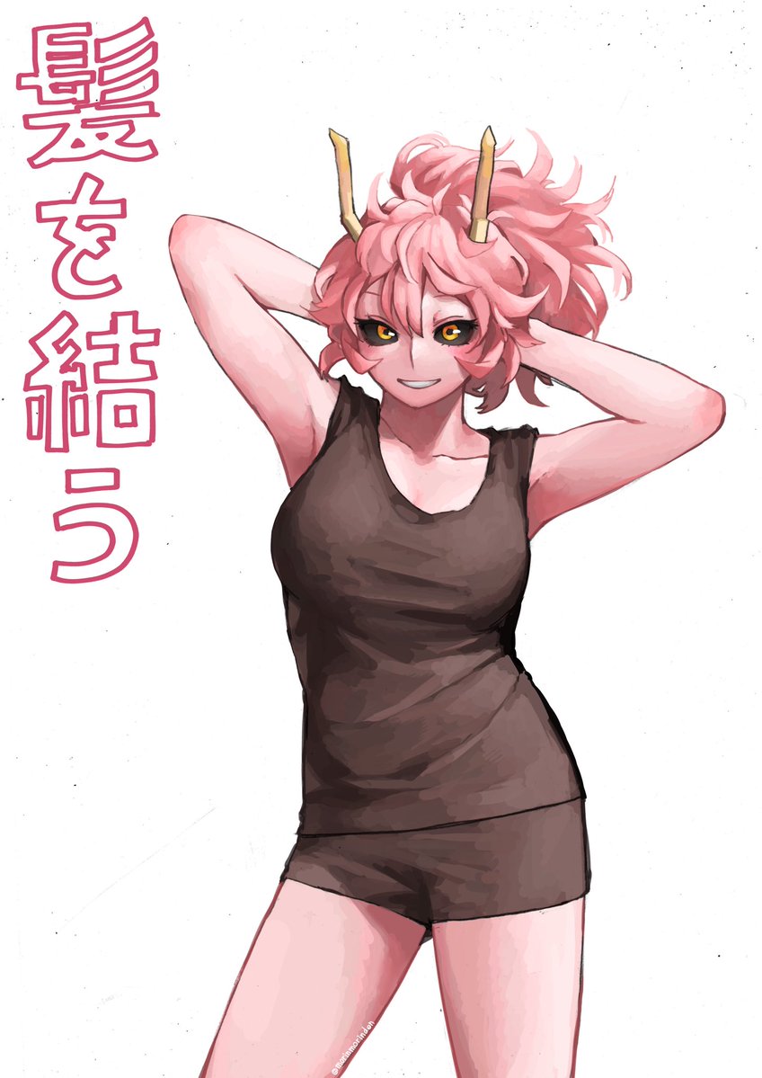 部屋着。
#僕のヒーローアカデミア #MHA