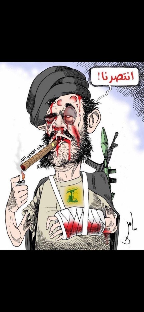 السْهَلي(السعوديةالعظمى) tweet media