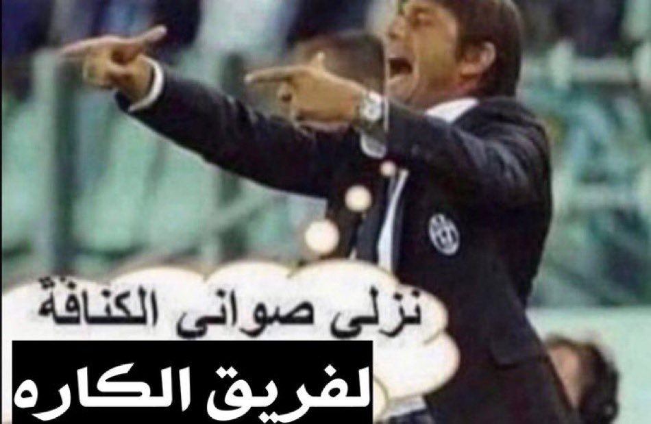 Karh Manga Team tweet media