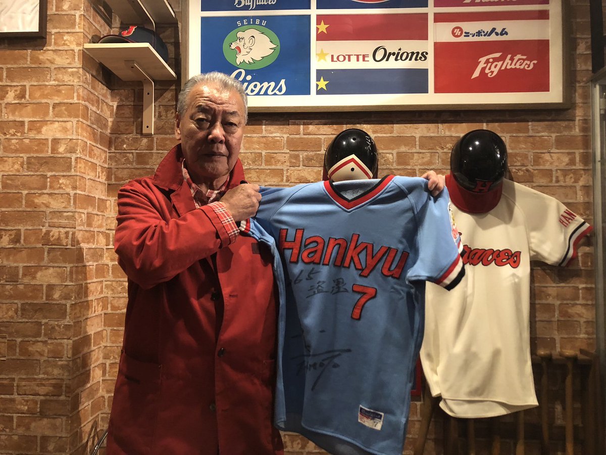 ビークレイジー tweet media