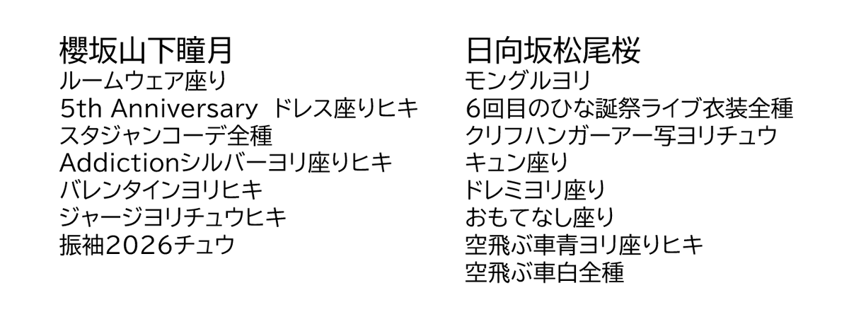 nm-Trade tweet media