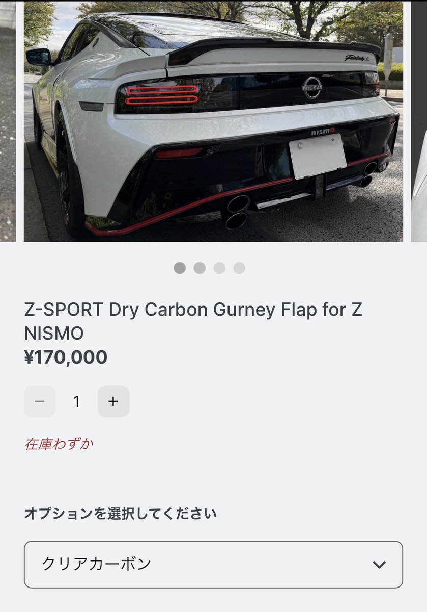 LOP(ろっぷと読みます)🤟🐰🤟 tweet media