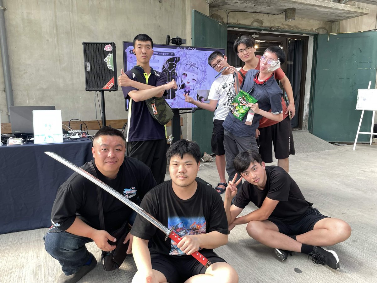 奇幻動漫祭 tweet media