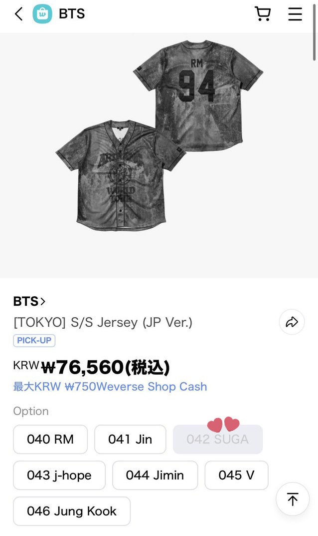 SUGA THE KING OF SOLD OUT SHOWS HAS DONE IT AGAIN 🔥🤯 “SUGA 93