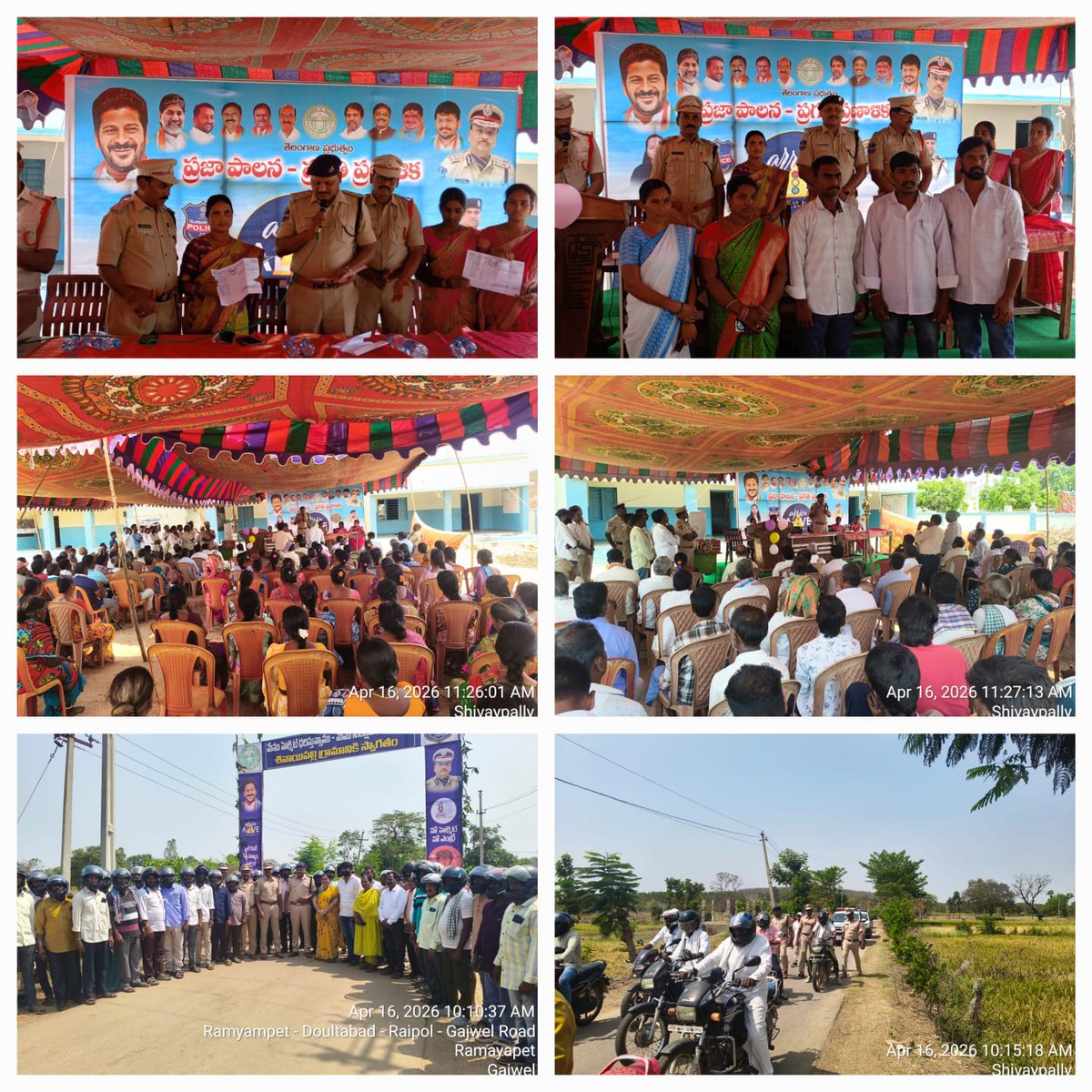 Medak District Police tweet media