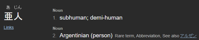 Koob Teraz tweet media