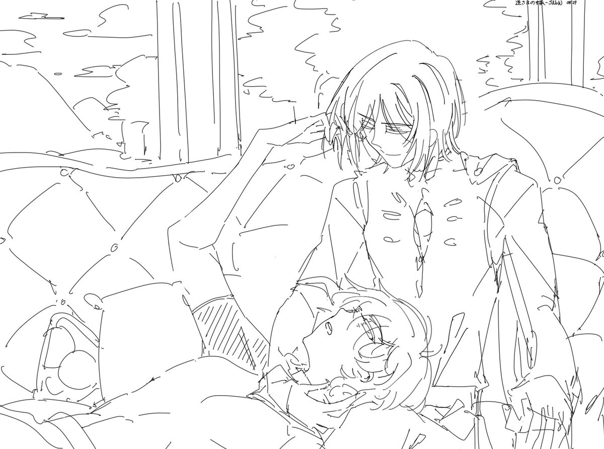 kerosenelamp tweet media