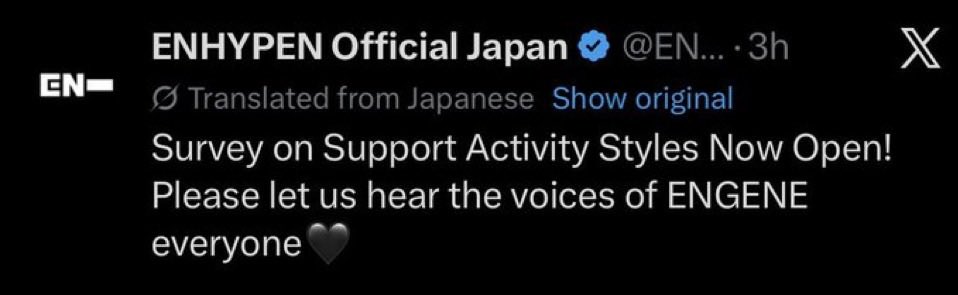 livs; ENHYPEN IS 7! 🇧🇷 tweet media