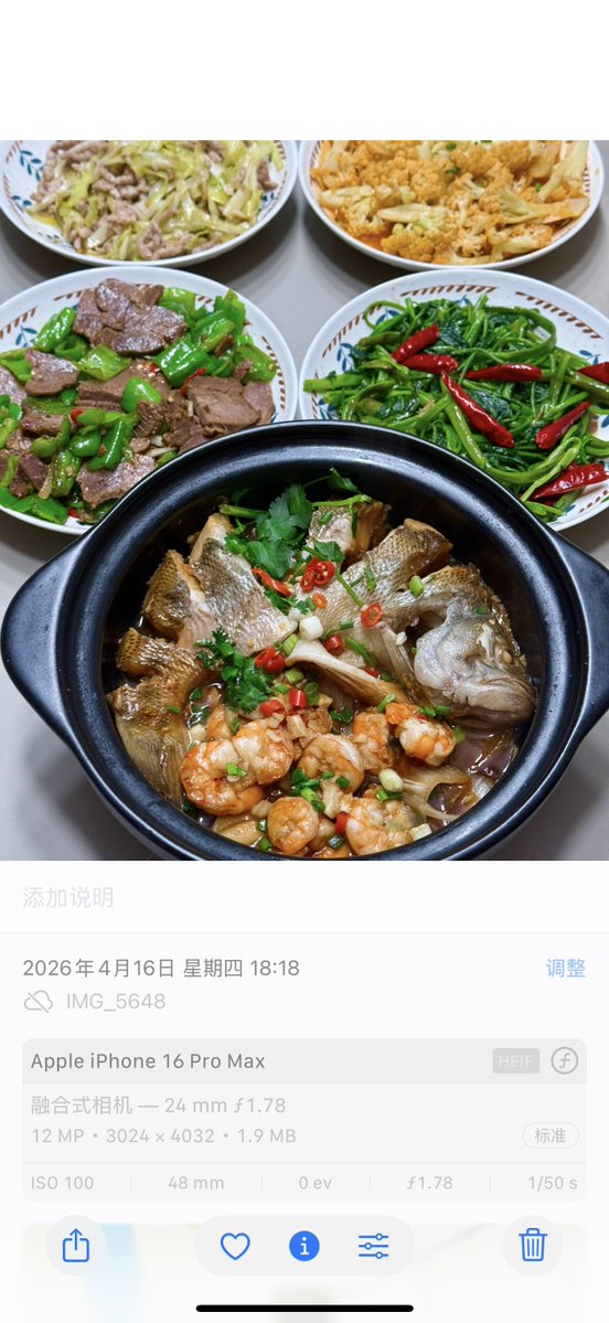 Boooo波妞! tweet media