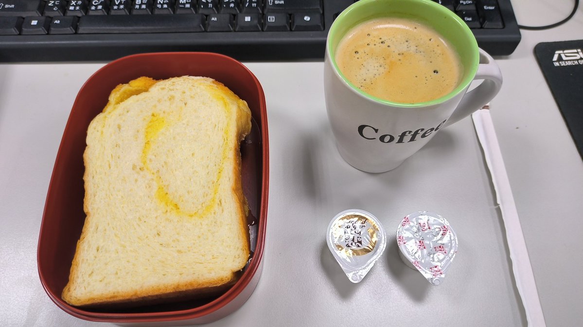 一顆西瓜 tweet media