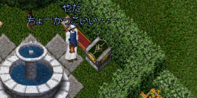 Latour@ASUKA tweet media