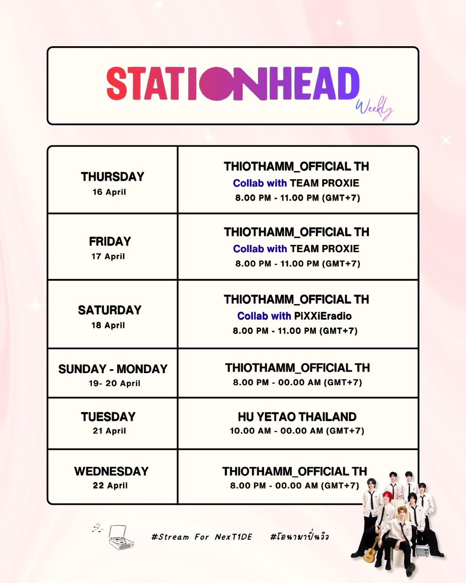 DORN STREAM THAILAND tweet media