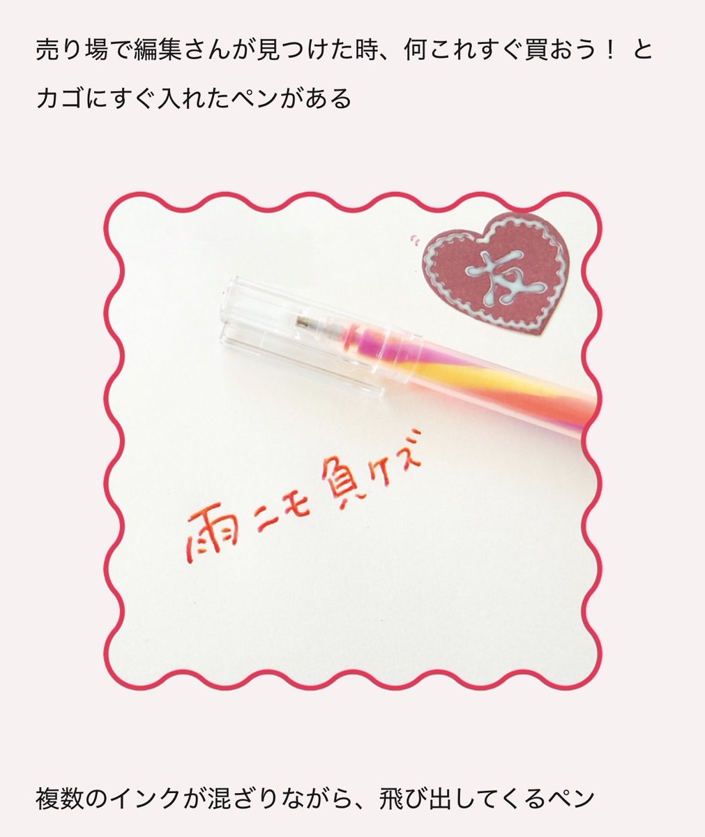 モンゴルナイフ tweet media