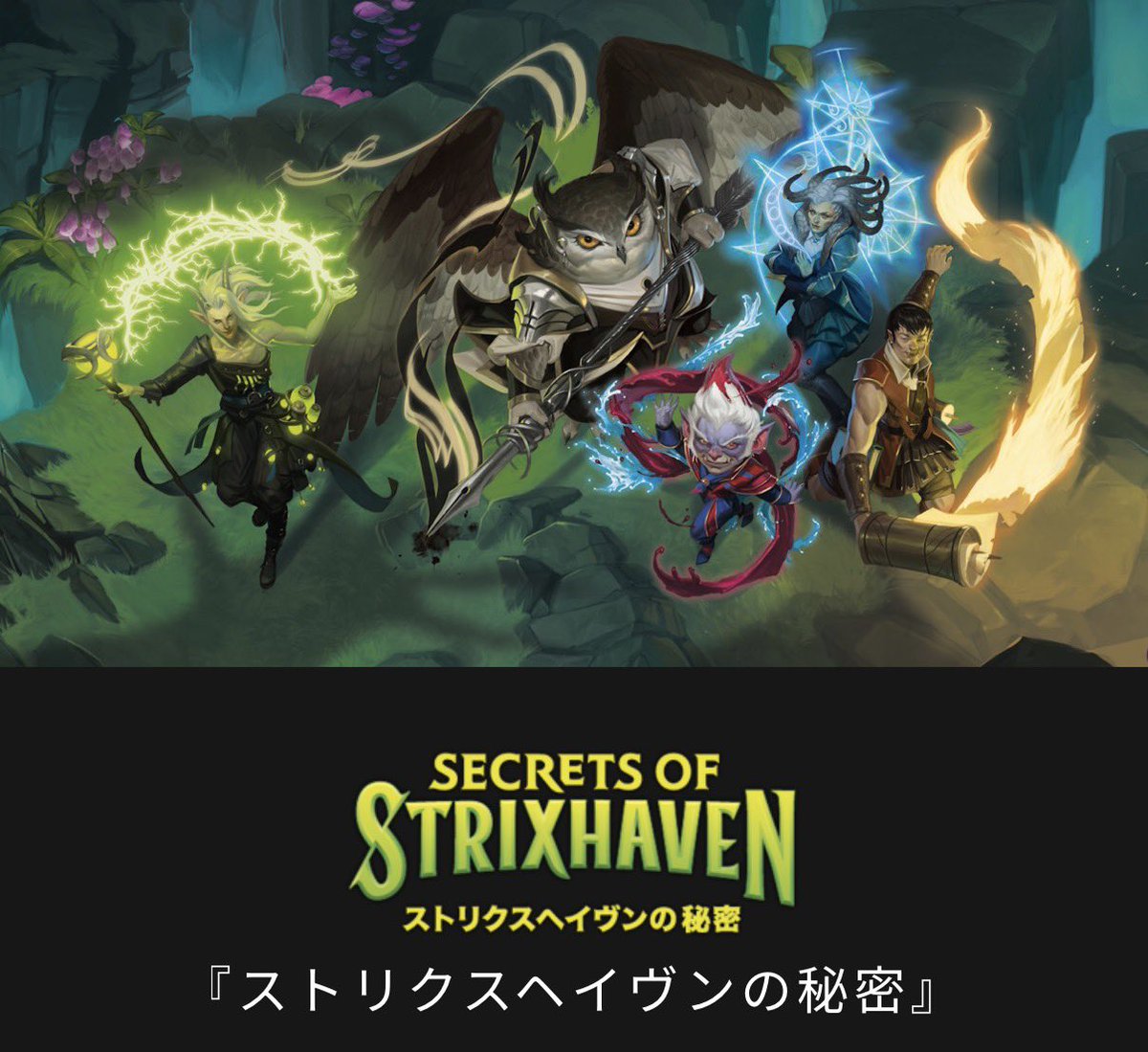 れいん tweet media