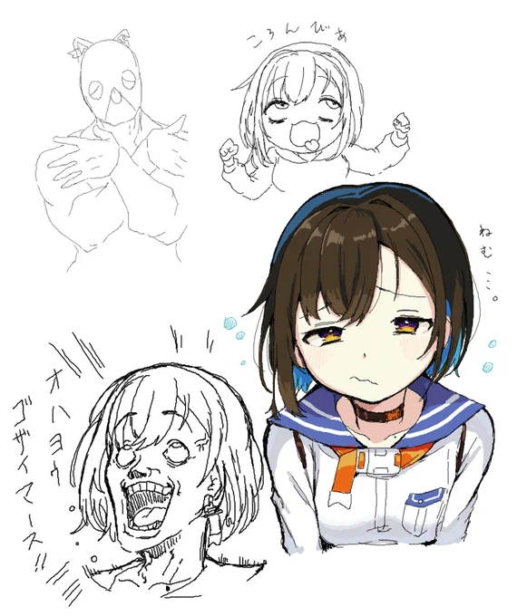 #おにかき
さっきのカシラの絵チャ配信で描いた魑魅魍魎です 