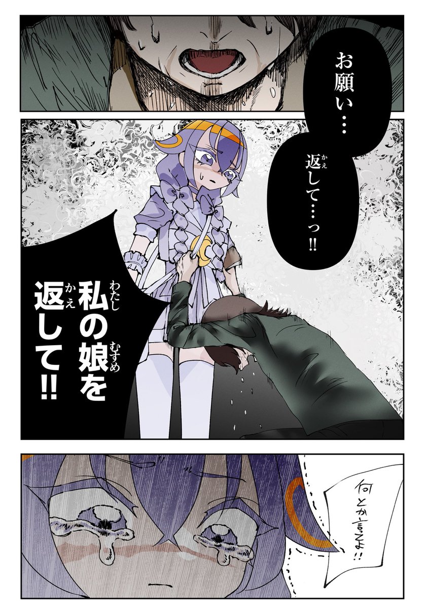 (2/3) 