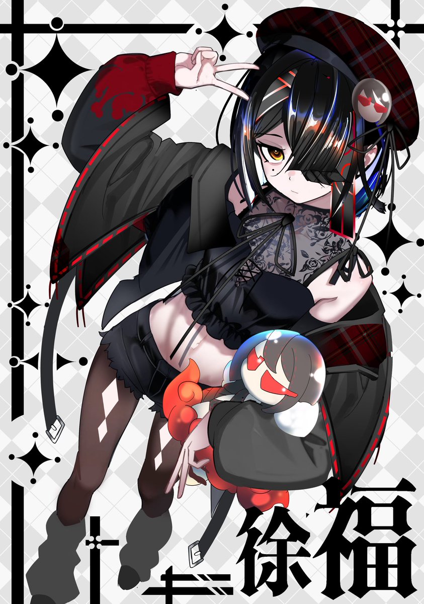 キツネビ@毎日徐福ちゃんチャレンジ tweet media