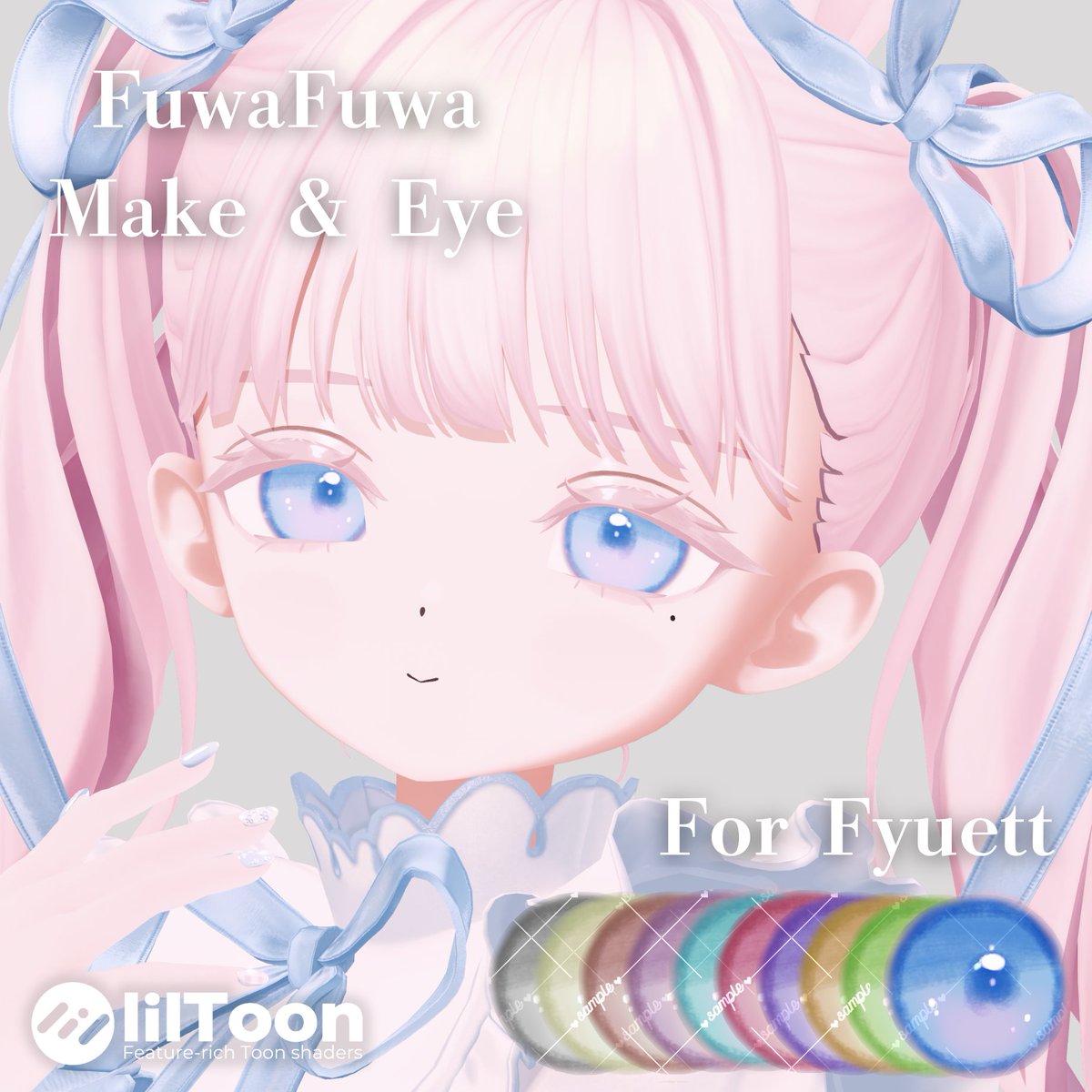 みみべっかー🥖 tweet media