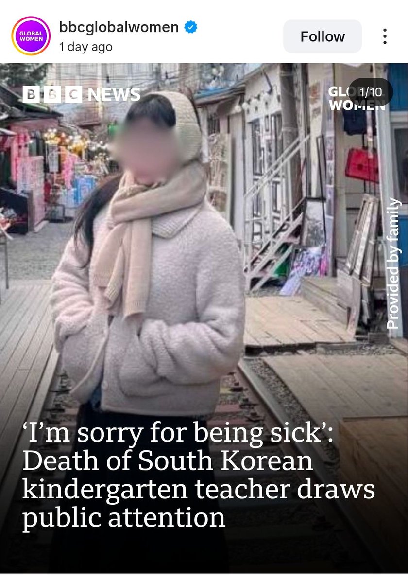 Iman Zanatul Haeri tweet media