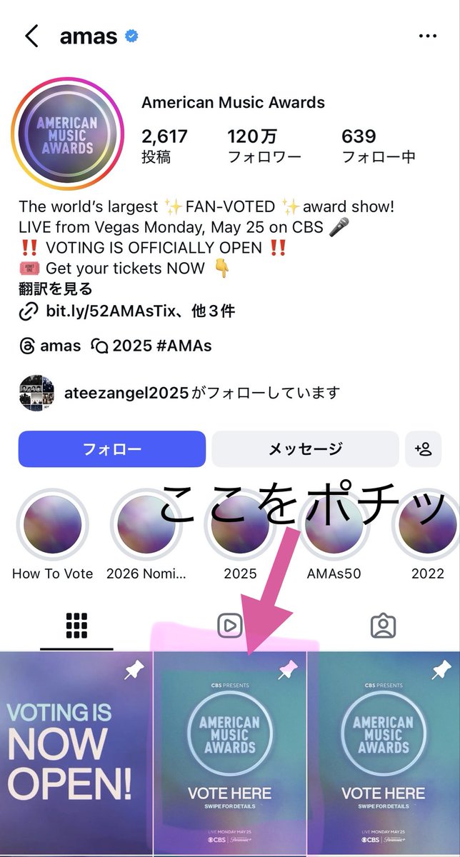 もちぉ tweet media