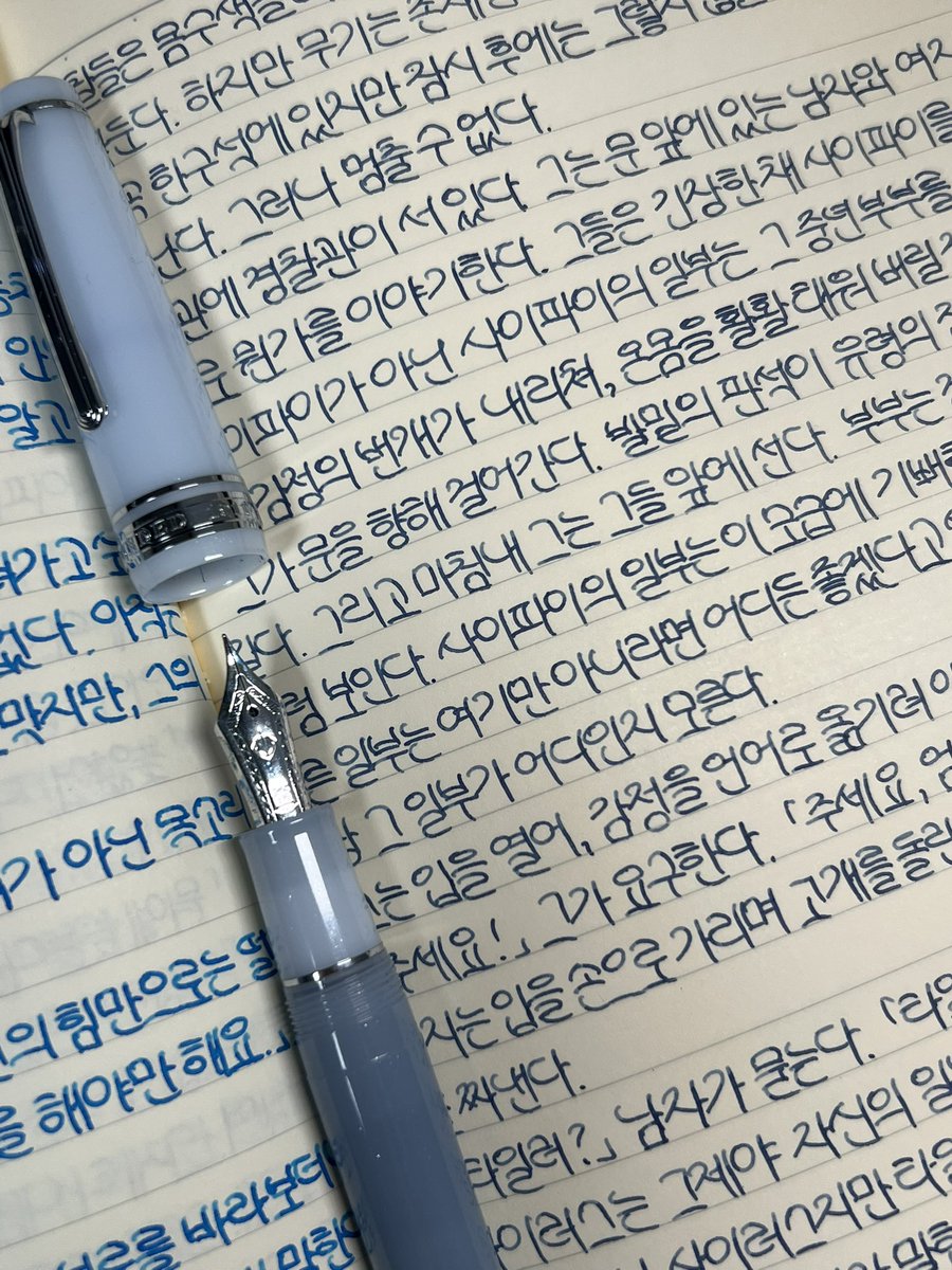 dt0221229's tweet photo. 세일러 프로기어 스무디 블루문〰️〰️ https://t.co/JcxzjUpXA6