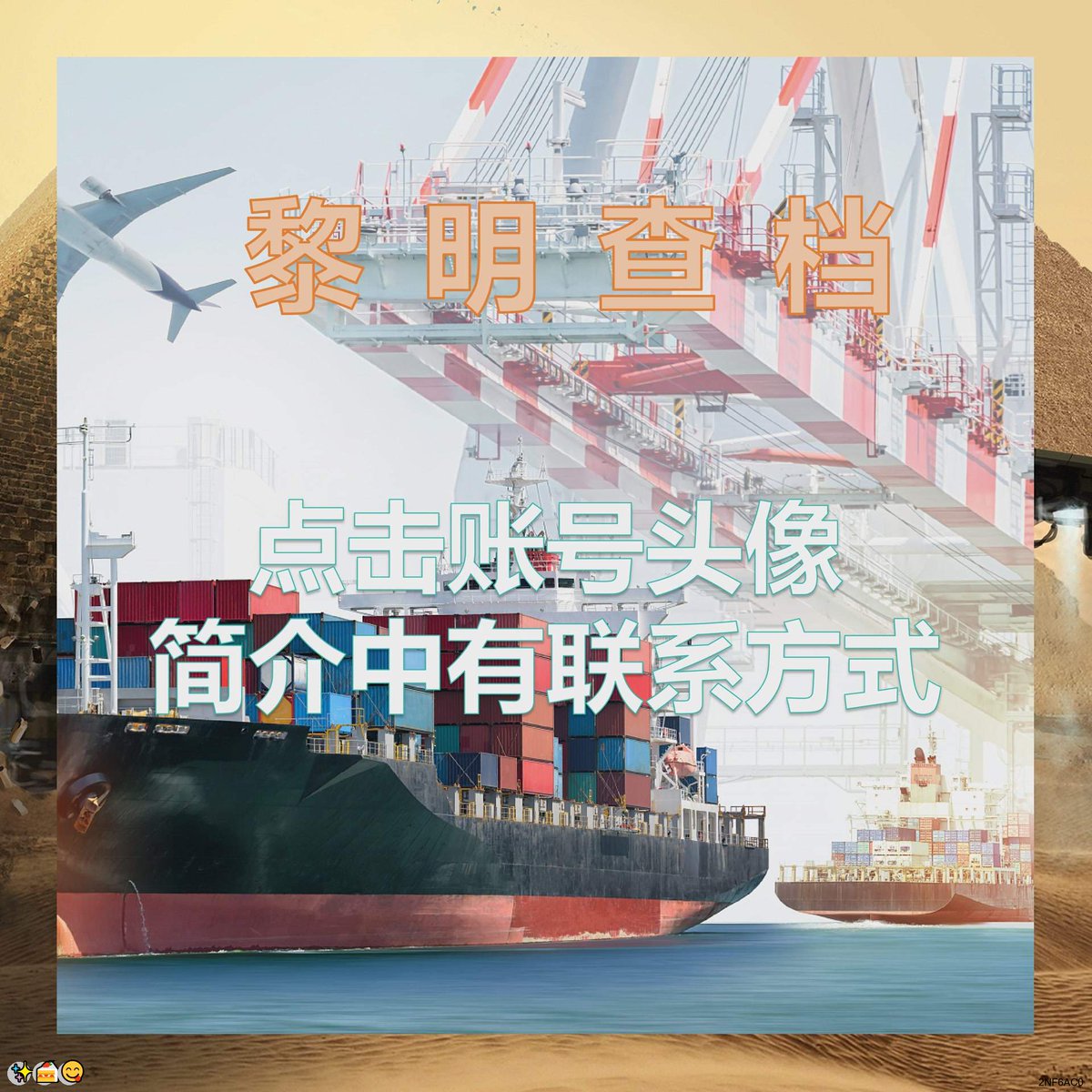 Sarah Williams tweet media