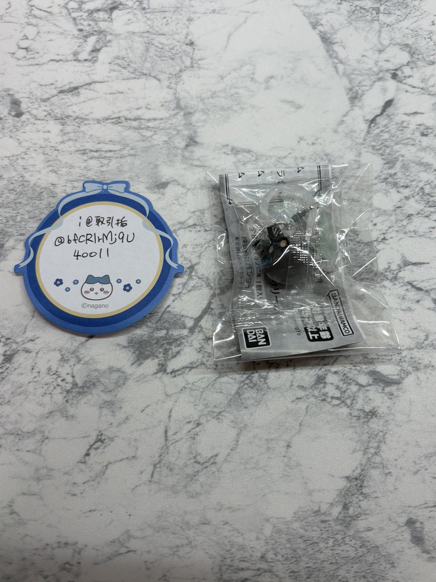 i @取引垢 tweet media