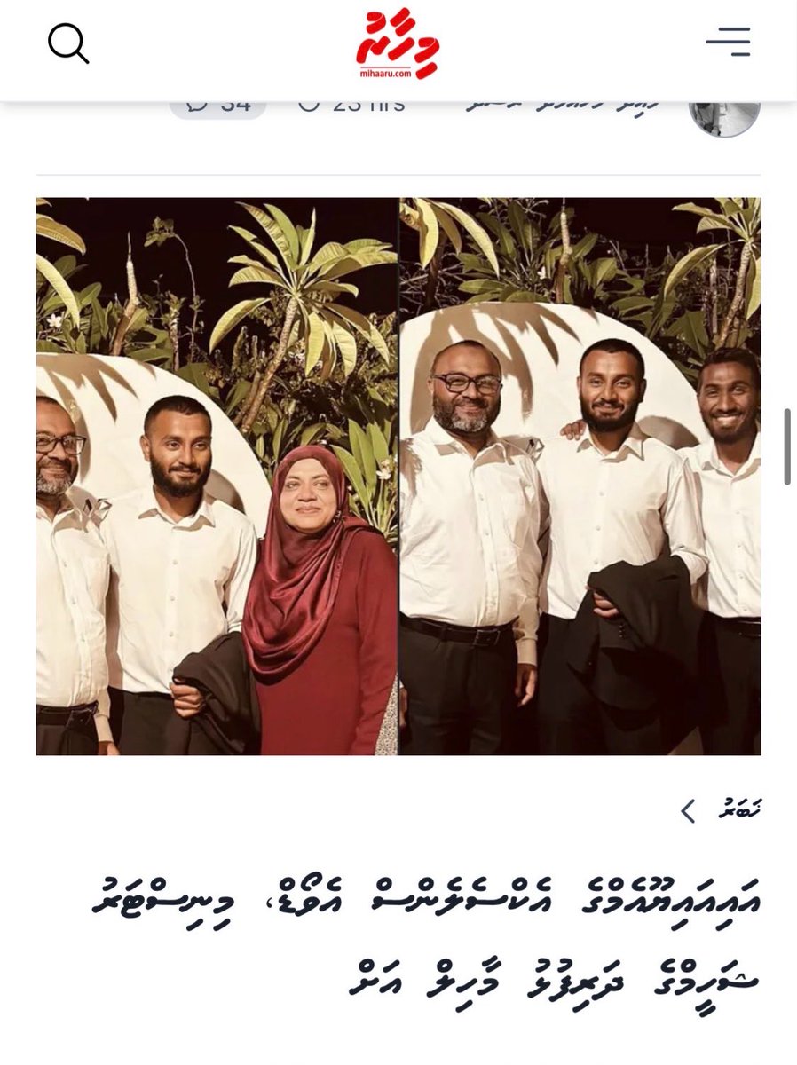 Hassan Kurusee tweet media