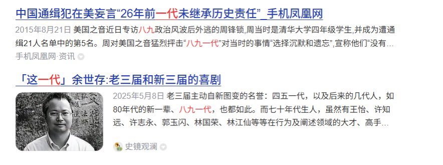 茶先生 tweet media