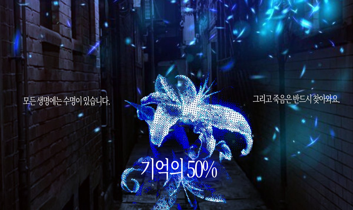 OPPJSIL's tweet photo. 디자인 하고~ 시나리오를 하나 쓰고 있습니다... ^_^ https://t.co/6sXVL6BgKI