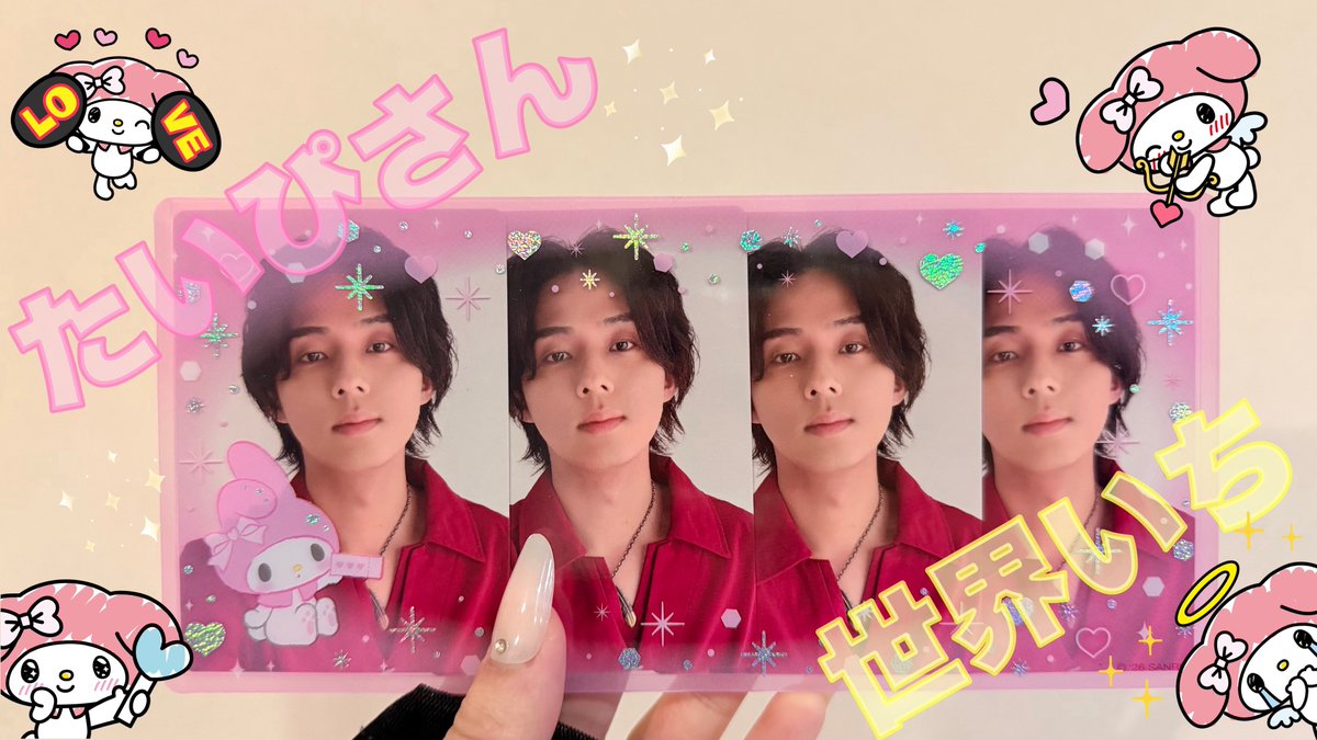 𝒓𝒊𝒃𝒃𝒐𝒏ᒼᑋªⁿ🎀 tweet media