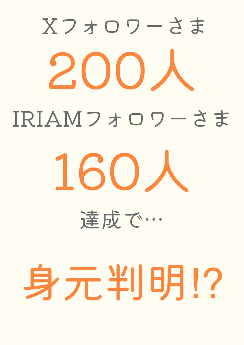 犬好（わんはお）🐶🤼‍♀️らずぴよ tweet media