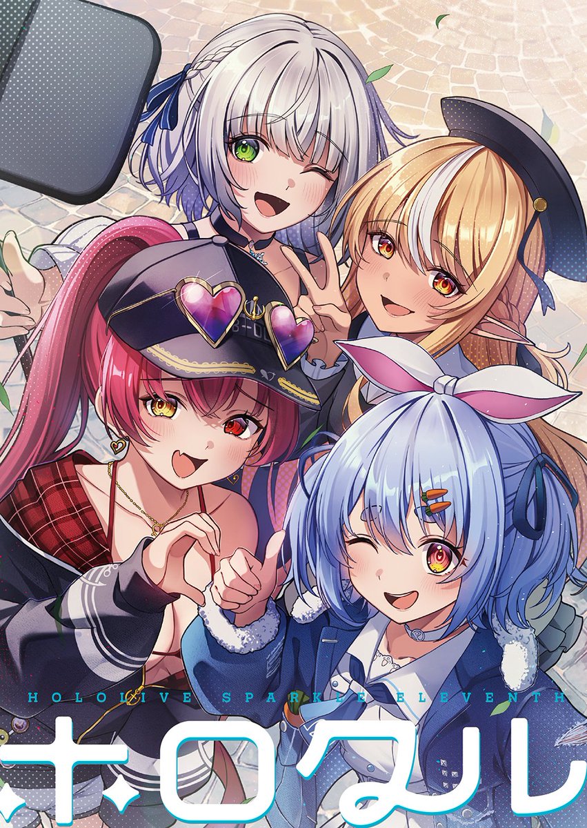 CHAMELEON tweet media