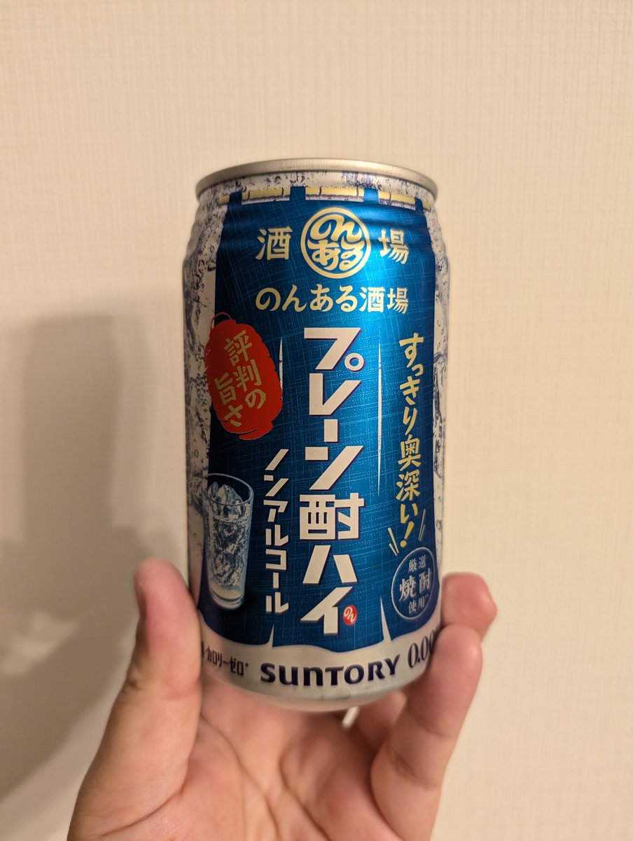 瞬間記録係satoko tweet media