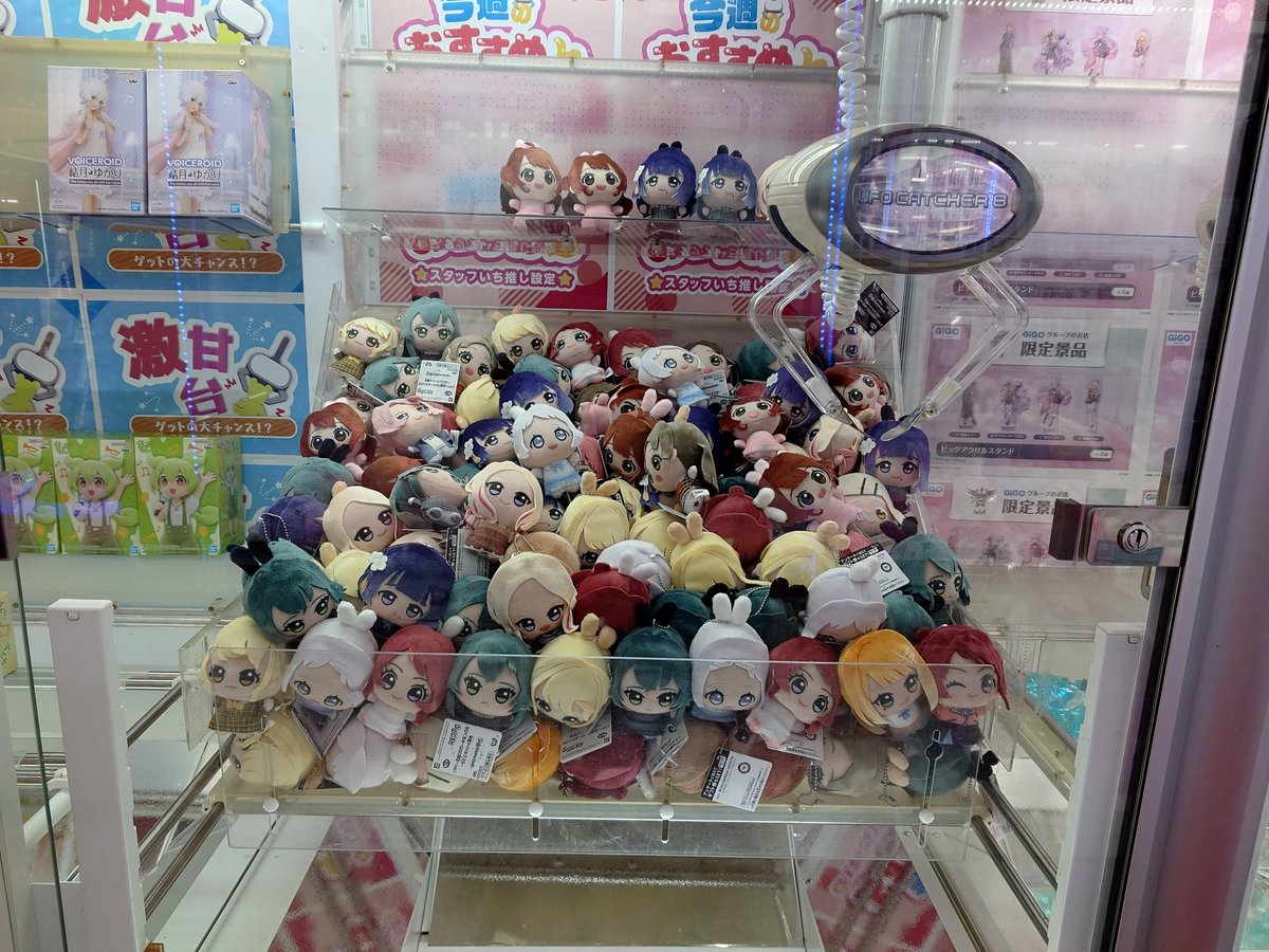 クロスm@ster tweet media