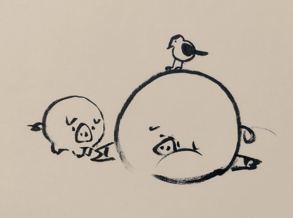 十筆斎 tweet media