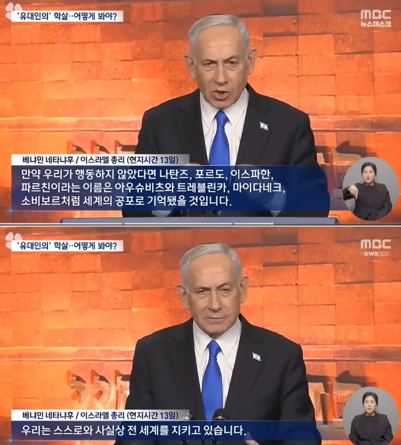 64비트사령부⚡️ tweet media