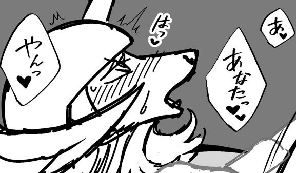 wip載せました。 