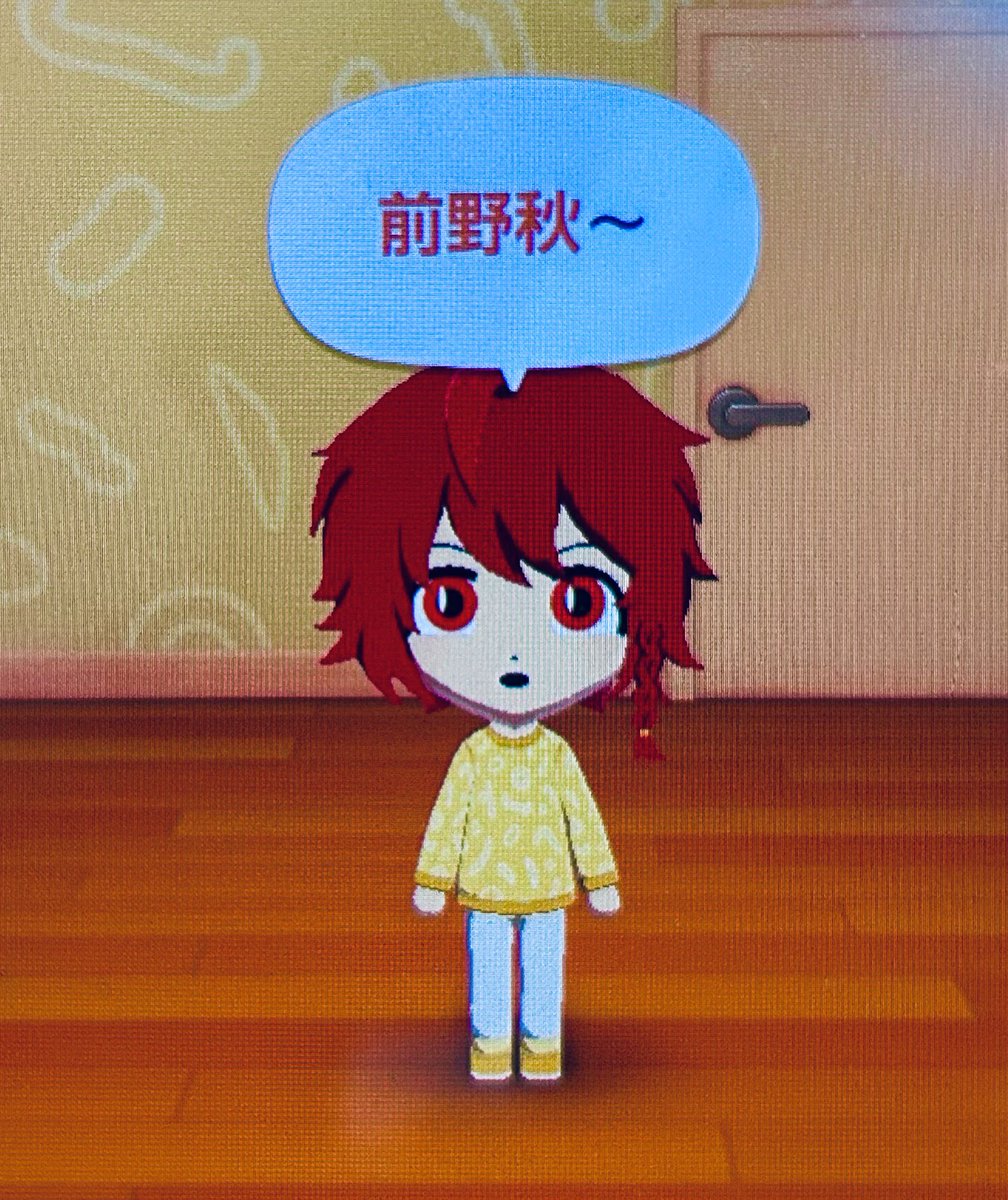 残暮春 tweet media