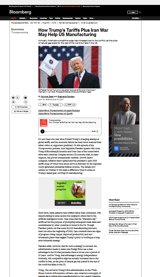 Anas Alhajji tweet media