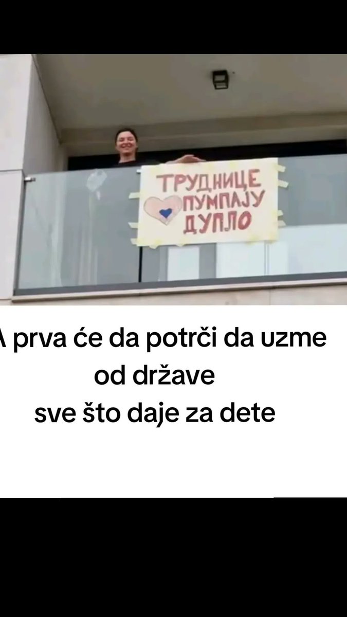 Tanja Đorđević tweet media