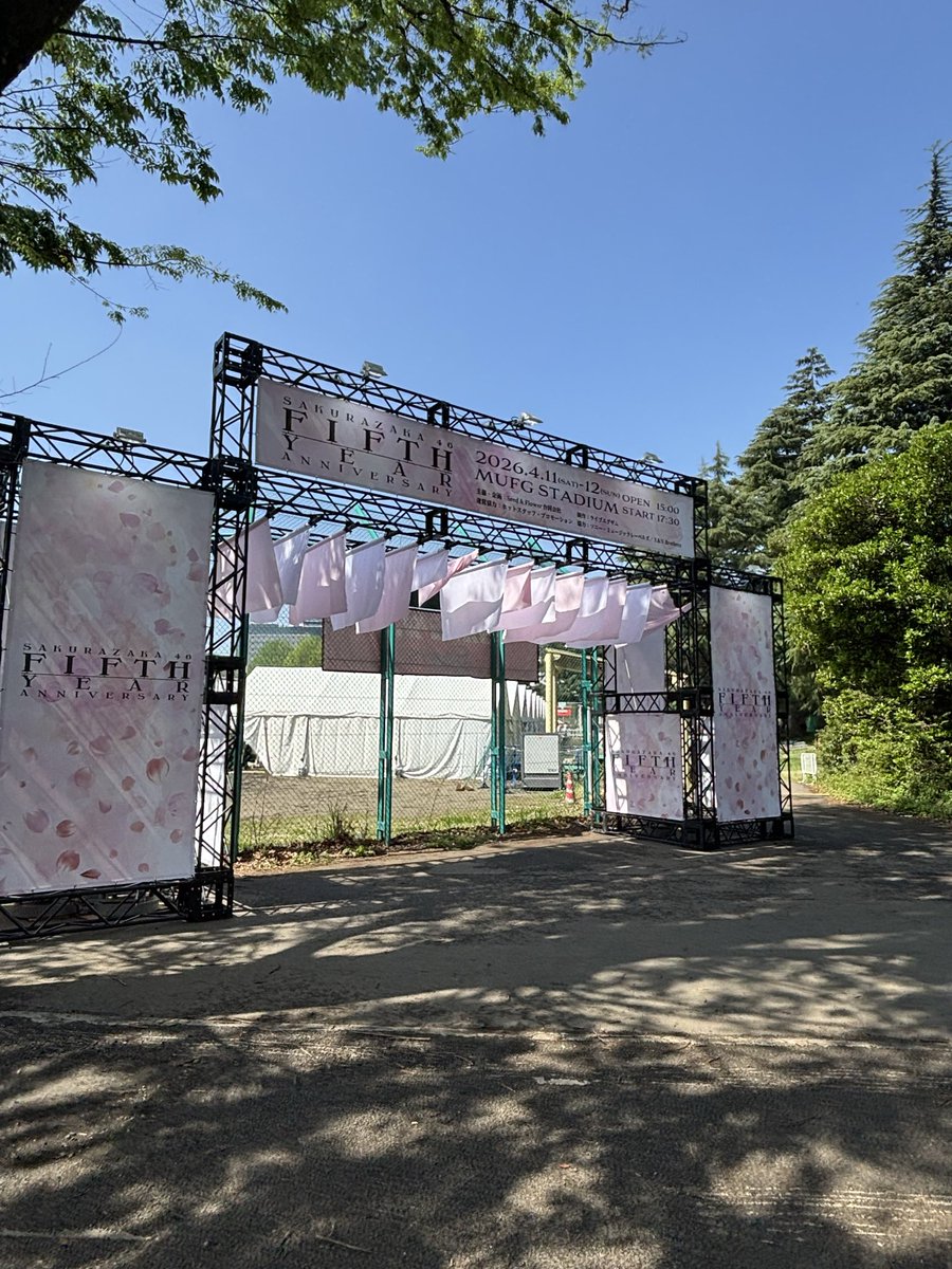 あくあ tweet media