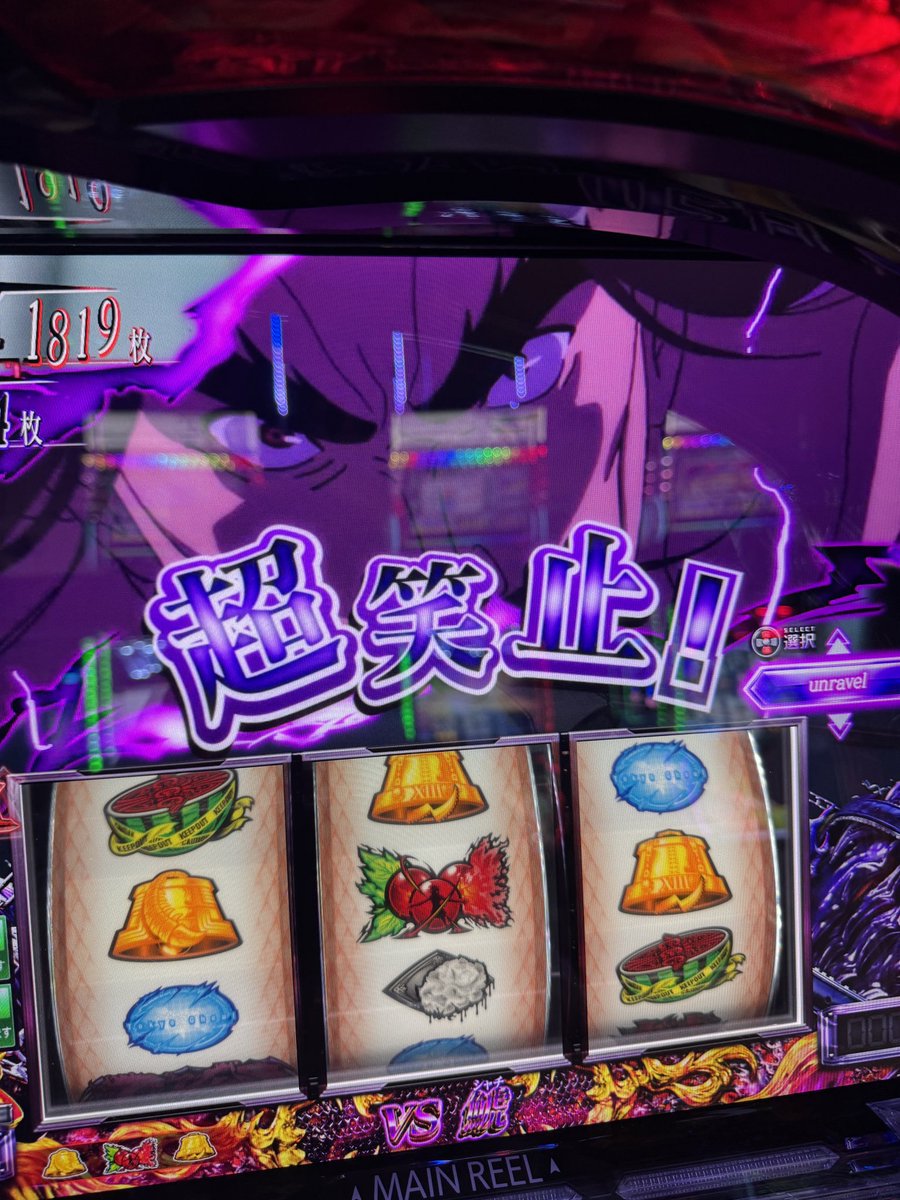 こまさん(・コ・)@緑おじ🌳 tweet media